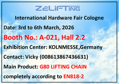 International Hardware Fair Cologne 2026